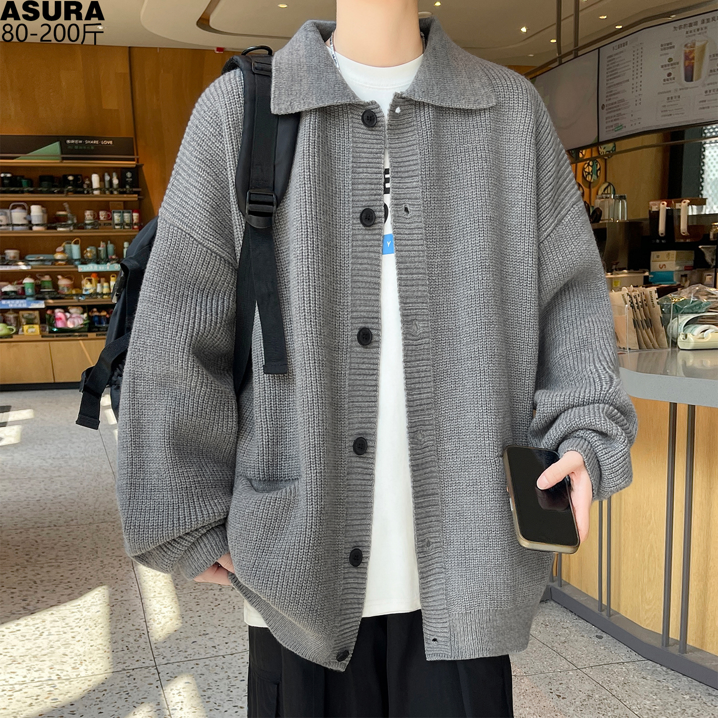 针织开衫毛线衣男加肥加大码潮流胖子宽松通勤翻领秋冬季外套休闲