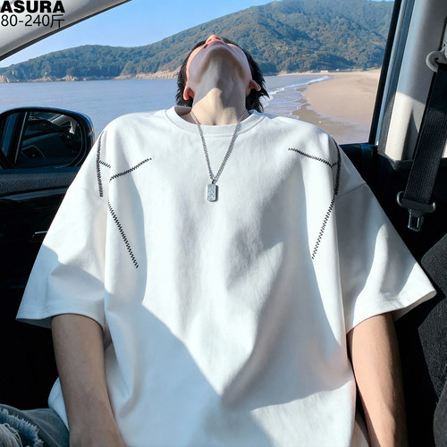 设计感明线短袖T恤男加肥加大码潮流胖子宽松夏季新款曼巴棉上衣