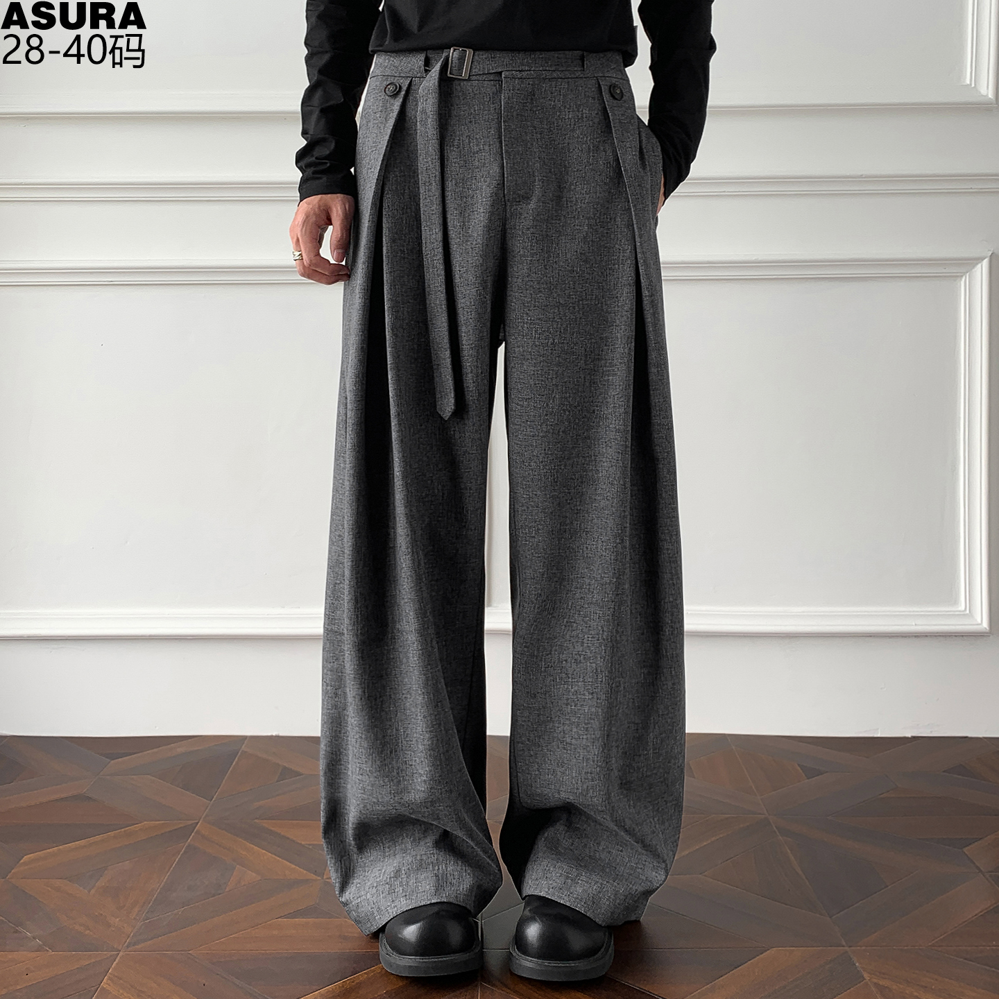 腰带西装裤直筒长裤男加肥褶皱裤