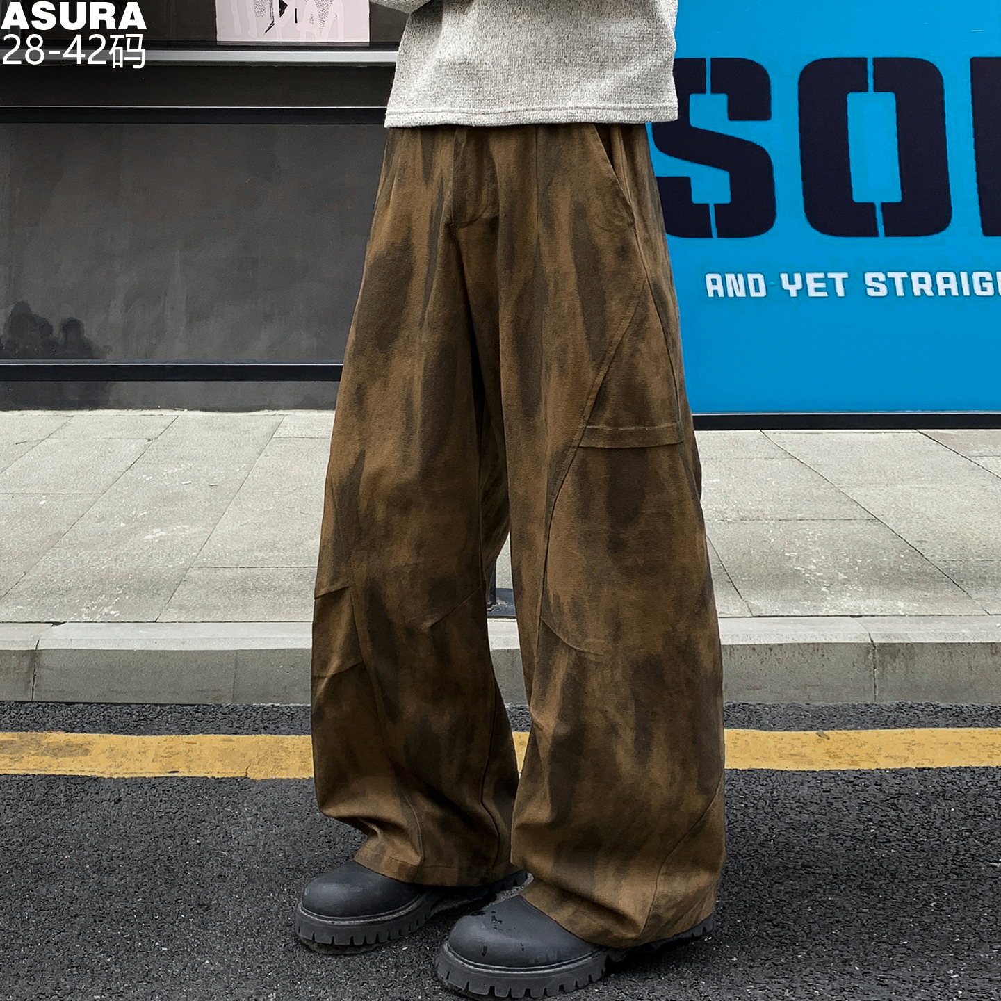 美式复古解构弯刀宽松休闲裤长裤