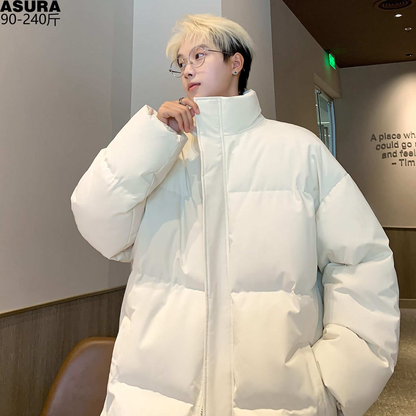 oversize面包棉衣服棉袄男女加肥加大码潮流胖子宽松2025新款休闲