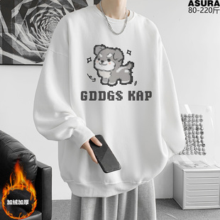 可爱风小狗印花卫衣男女加肥加大码潮流胖子加绒保暖宽松白色冬装