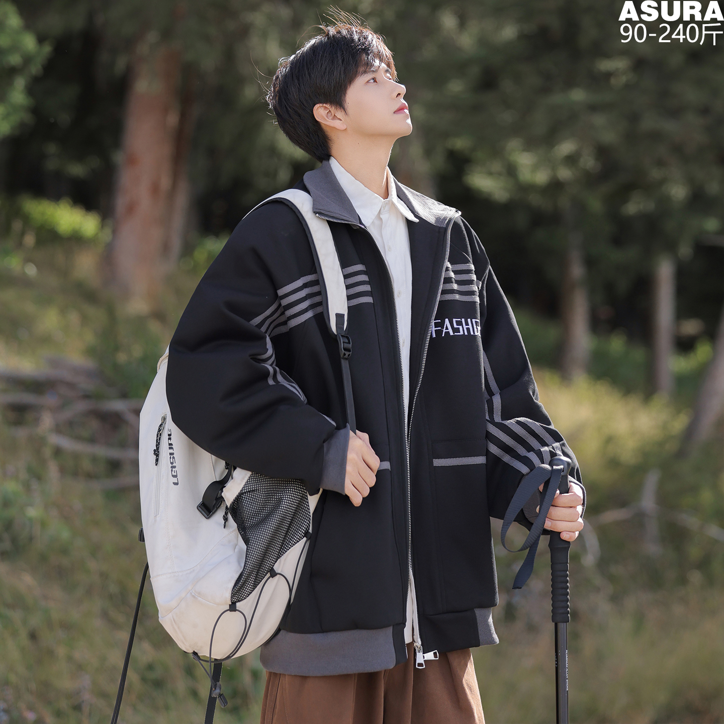 条纹刺绣运动夹克男加肥加大码潮牌胖子宽松立领2025新款秋季外套