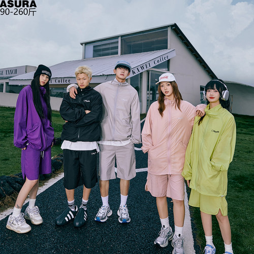 大码男冰丝夏季防晒户外两件套