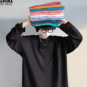 糖果色长袖 百搭打底 装 T恤男加肥大码 潮胖子宽松体纯棉衣服春秋季