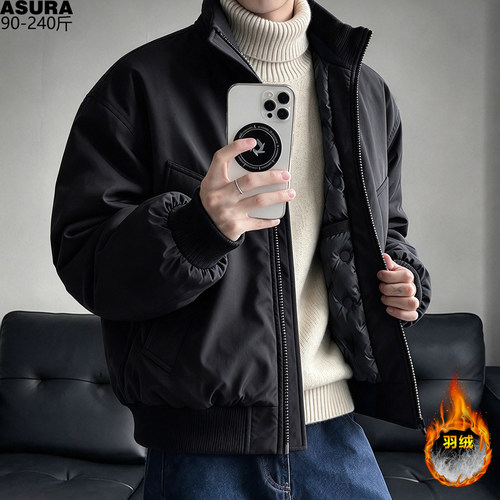oversize白鸭绒羽绒服短款外套男加肥大码潮胖子立领宽松冬装美式