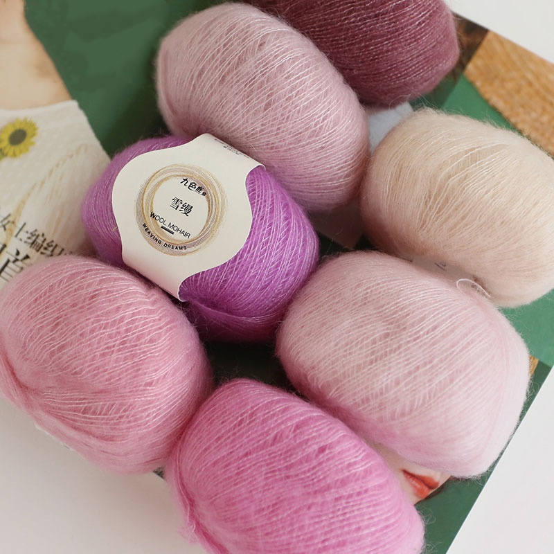 九色鹿雪缦手工编织羊毛马海毛线