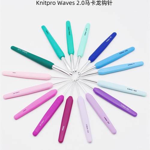 防滑软柄材料包手工diy毛衣针