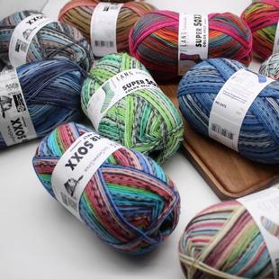瑞士Lang soxx初剪羊毛线段染提花色毛线diy手编袜子编织线 super