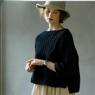 英国进口羊毛线Rowan Brushed Fleece镂空网格棒针毛衣编织材料包