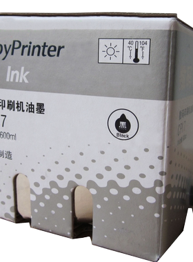 嘉信鸿德CP17油墨 适用CP5428 5300 5438 5425 5310 5435速印机