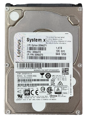 联想 00NA272 00NA271 00NA275 1.8TB 10K SAS 12Gb 硬盘2.5英寸