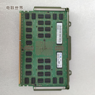 HMT31GP8CFR8A YF8M1 M396B1K73DH0 内存条 8GB 00V5404 IBM