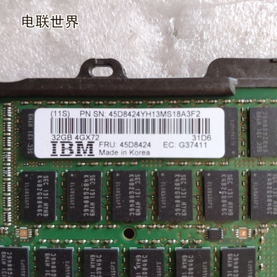 IBM P770 P780 32G小型机内存条 45D8424 4GX72 31D6 1132