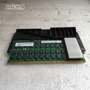 IBM 00JA668 8286 DDR3 42A 00LP740 32GB S824内存31E9 EM8C