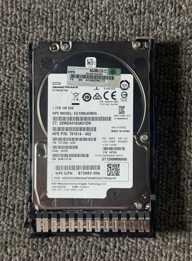 惠普HP 872737-001 872483-006 1.2T SAS 12G 10K 2.5 服务器硬盘