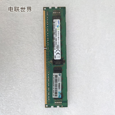 HP原装 647647-071 4GB 1R*4 PC3L-10600R 4G ECC REG服务器内存