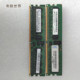 555 77P8030 2GB MT18HTF25672PZ PC2 IBM 667H1内存 1Rx4 5300P