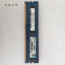 HP BC0209-562 1BNXL1 2GB 2Rx8 PC3-10600E 内存条