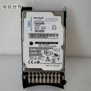 IBM 00AR010 10K 1.2T SAS硬盘 00Y2507 0B28475 2.5寸 00Y2432