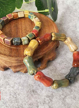 雨花石陶瓷复古民族风弹力手串