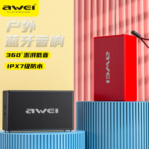 大音量蓝牙音箱桌面小型TWS互联HIFI立体声重低音炮户外家用音响