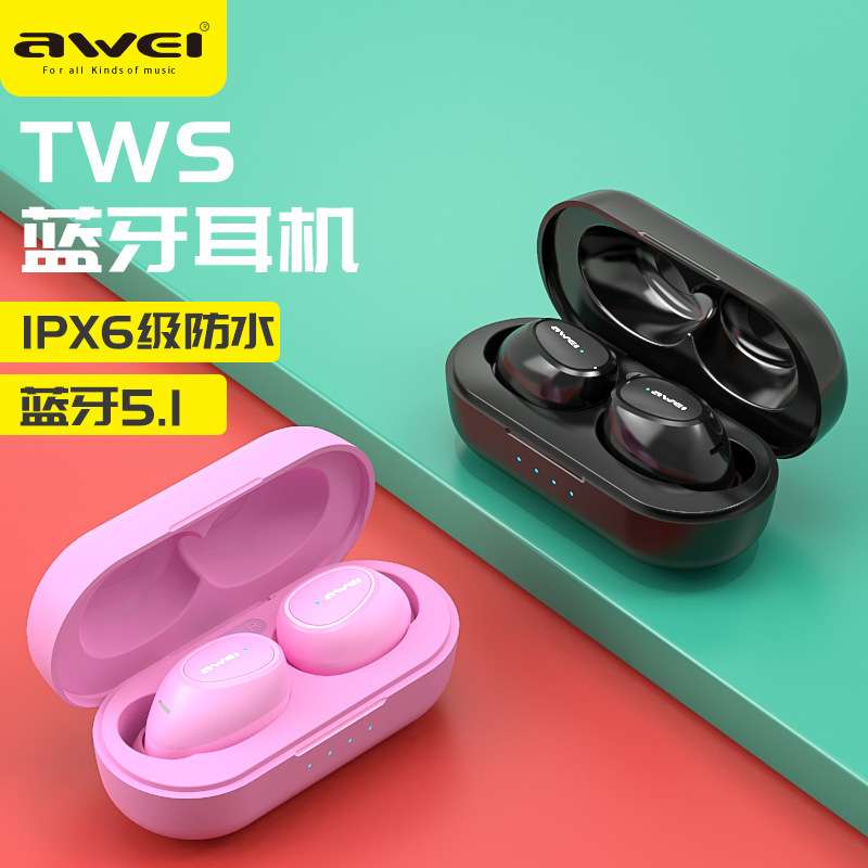 AWEI用维无线蓝牙耳机双耳入耳式防掉无线运动迷你音乐蓝牙耳机