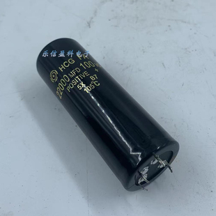 日立 100V22000UF 22000MFD 100VDC音频滤波4脚电解电容