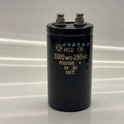 日立 250V3300UF 3300MFD250VDC 螺丝脚电解电容器 现货