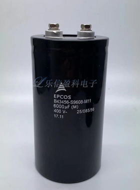 原装进口EPCOS B43456-S9608-M11  400V6000UF铝电解电容器
