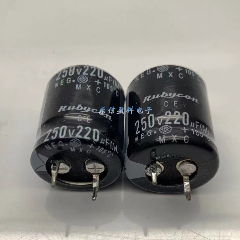 250V220UF 牛角 开关电源适配器焊脚电解电容电容200V220UF 22x30