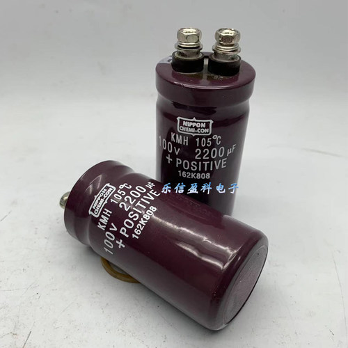 100V2200UF 原装黑金刚功放滤波螺丝脚电解电容 尺寸35*80
