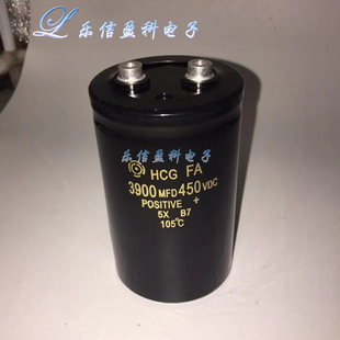 进口日立 450v3900uf 3900MFD/450VDC变频器逆变电解电容 65*105