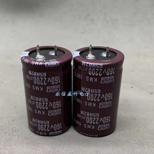 进口黑金刚160V2200UF 焊机线切割 电源牛角 焊针脚铝电解电容器