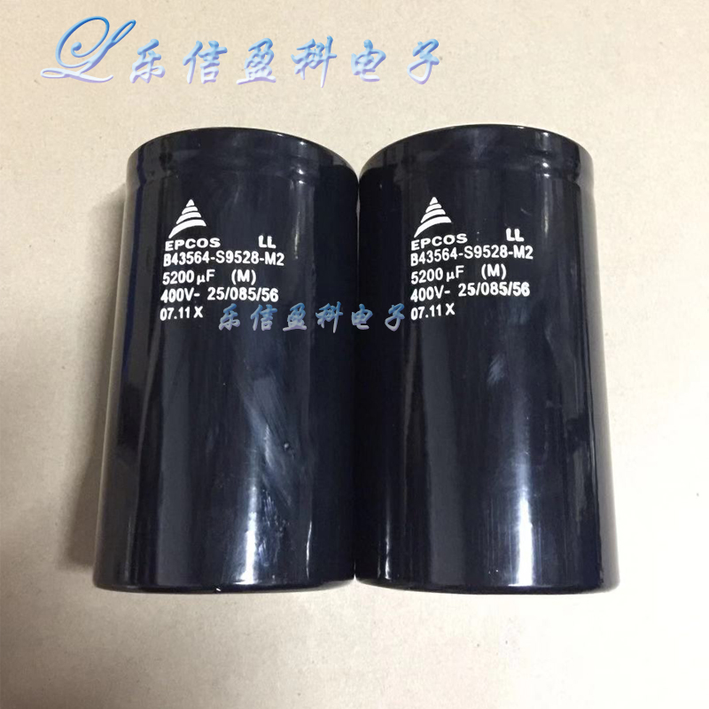 西门子EPCOS 400v5200uf 德国B43564-S9568-M2 滤波器450直流变频