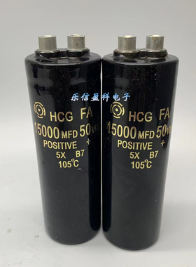 原装日立50v15000UF 螺栓型/螺丝脚电解电容器 15000MFD 50VDC