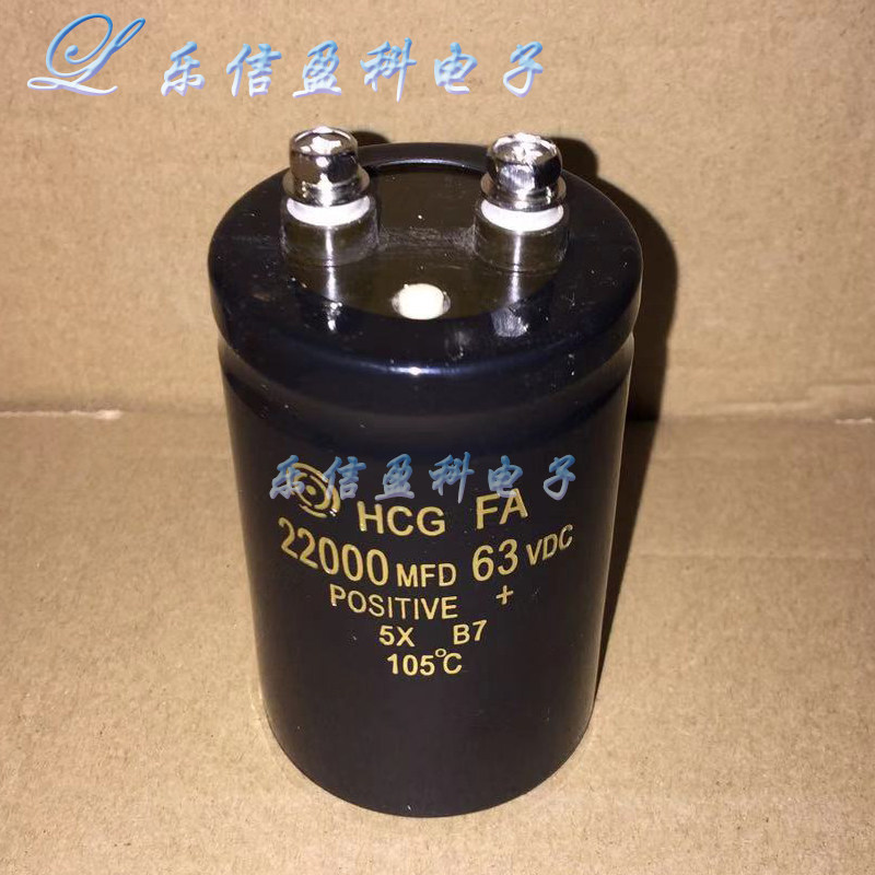 进口日立 螺丝脚电解电容 63V22000UF电容 22000UF63V  大容量电