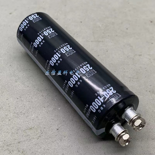 250v1000uf电容 200v1000uf 原装黑金刚螺丝脚电解电容器 35*80