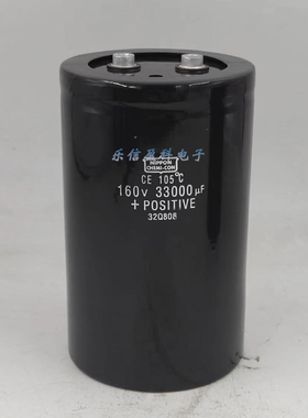 日本黑金刚160V33000UF 变频器线切割滤波电解电容器 33000MFD160