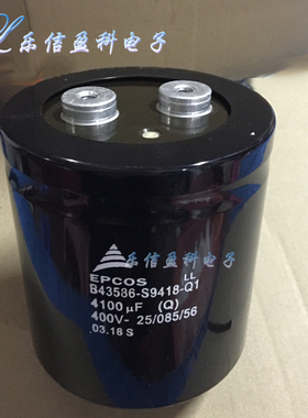进口ABB变频器电容 B43586-S9418-Q1 400V4100UF 大量现货可直拍