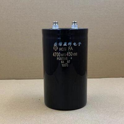 450V铝电解电容高压变频器