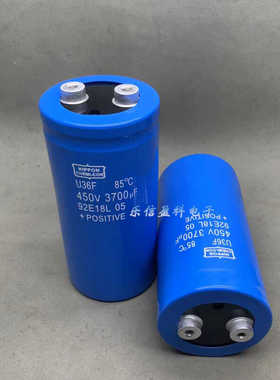 进口黑金刚U36F 450V3700UF 92E18L 变频器高压铝电解电容400v