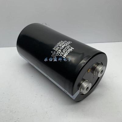 HICON 450V5600UF 海立变频器滤波电解电容 500v 400V 5600UF