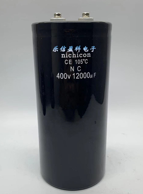 400v 12000uf 450v 原装尼吉康变频器逆变器大容量铝电解电容器