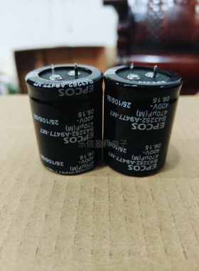 全新EPCOS 400V470UF B43252-A9477-M7 爱普生电解电容 450V470UF