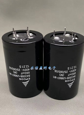 EPCOS  400V660UF 西门子5脚电解电容 B43306-U9667-M1