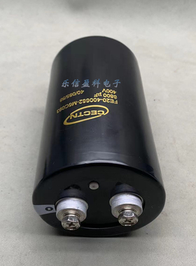 400V6800UF  FE20-400682-M6093 变频器铝电解电容450V6800UF