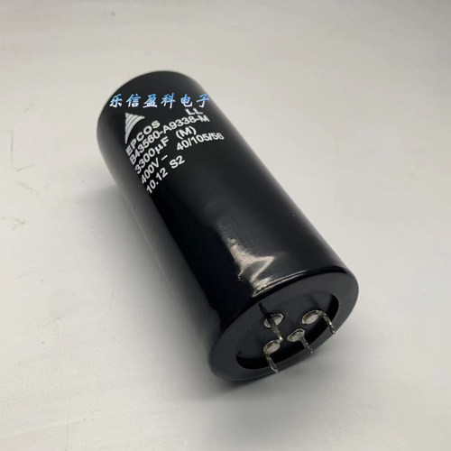 EPCOS爱普科斯 3300UF 400V 4脚 B43560-A9338-M铝电解电容器