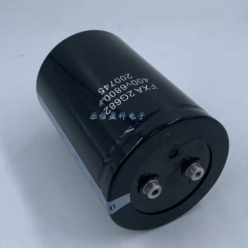 FXA2G682400V6800UF电梯电容