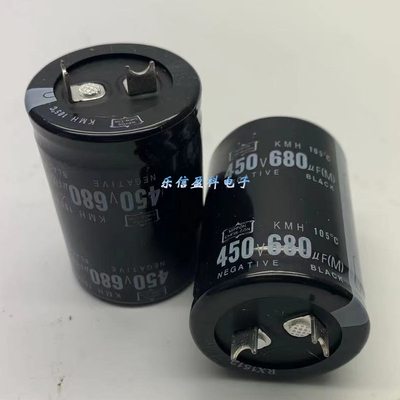 全新黑金刚 450v680uf 焊机片脚 方脚电解电容 400v 680uf 450v